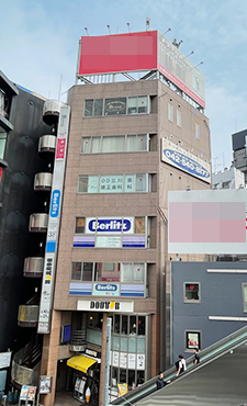 立川院 - ＡＢ’ｓビル